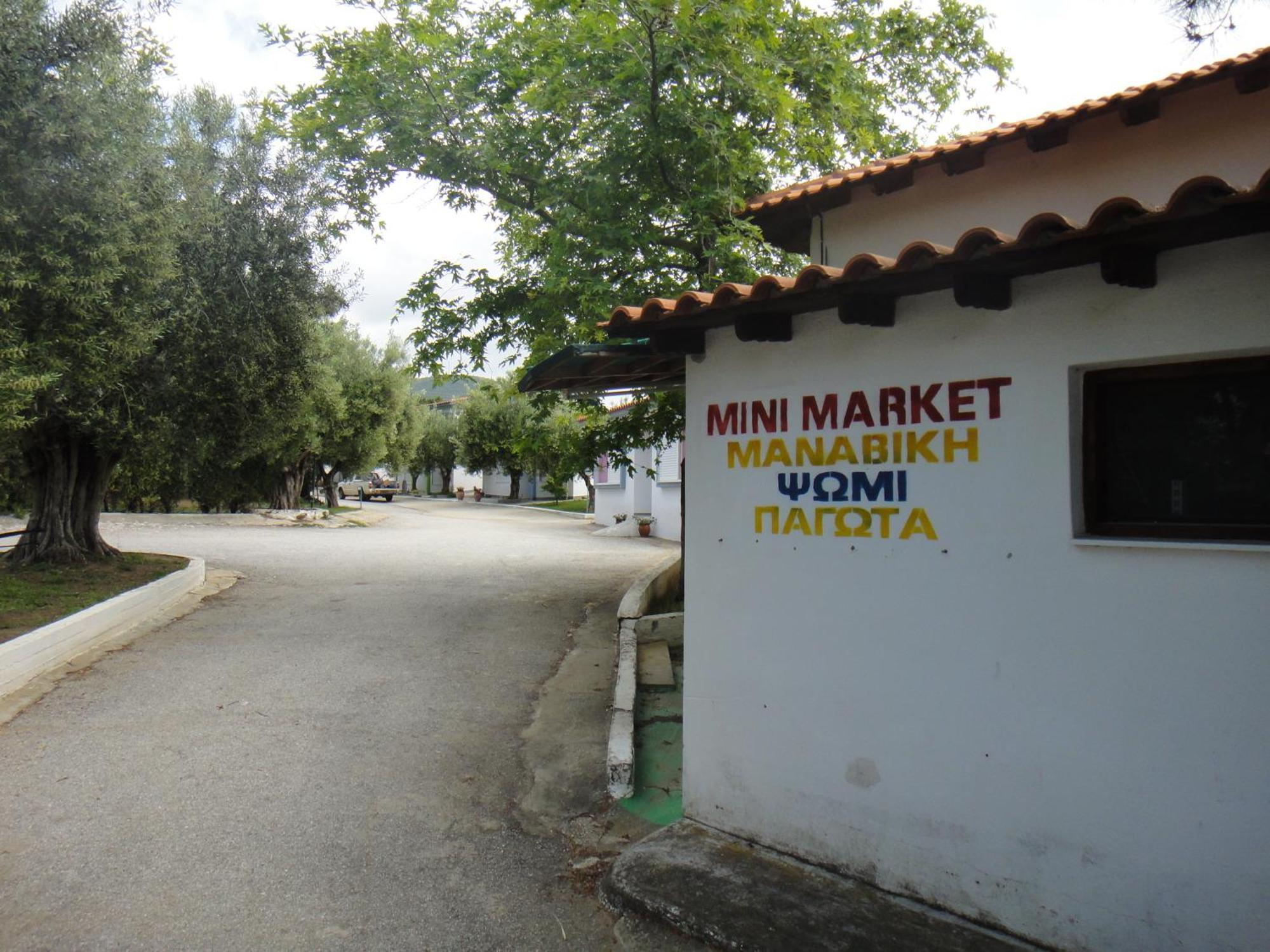 Bungalows Camping Kouyoni Gerakini Exterior photo